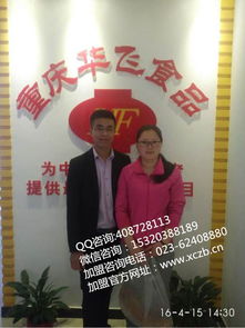 米線加盟新機(jī)遇 聚焦過(guò)橋米線品牌優(yōu)勢(shì)與數(shù)字化運(yùn)營(yíng)軟件開(kāi)發(fā)