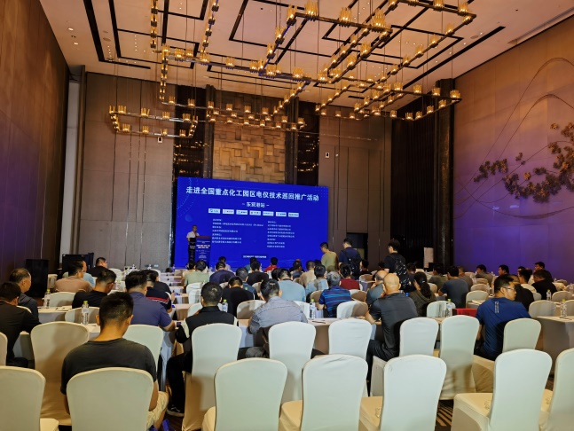 智能電儀，安全護航——ACREL全國化工園區(qū)電儀技術(shù)巡回推廣活動?xùn)|營站圓滿舉行