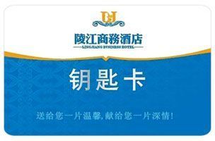 解密射頻卡 從供應(yīng)到應(yīng)用，全方位解讀射頻門(mén)鎖卡與安全防護(hù)